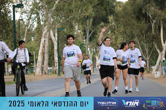 TF_OrtRun-25-0604