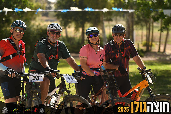 RAlush_GCR-d2-0024