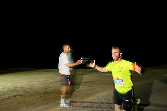 Race to sunrise 2016