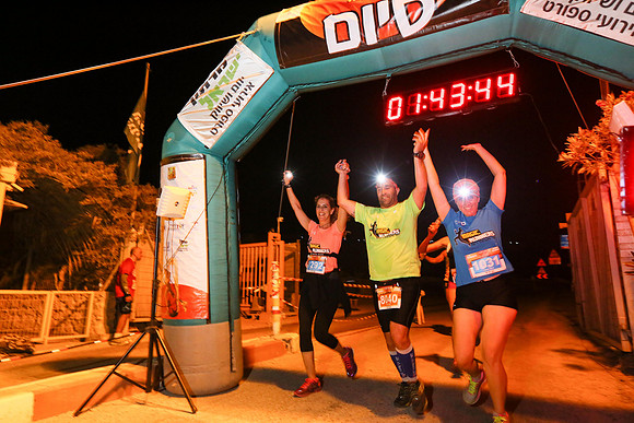 Race to sunrise 2016