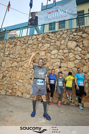 TF_RamosRun_140718-0206