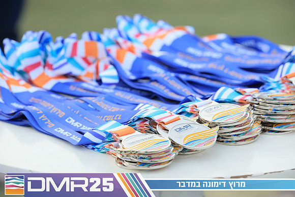 RH_DMR25-0596