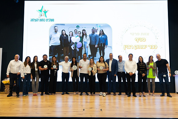 TF-Star_team-24-0792