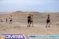 TF_DMR25-0186