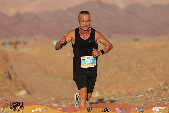 RT_edmr22-1379