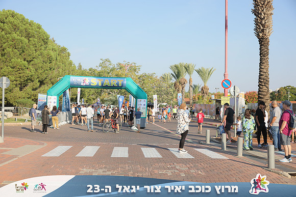 RH_kytir24-0071