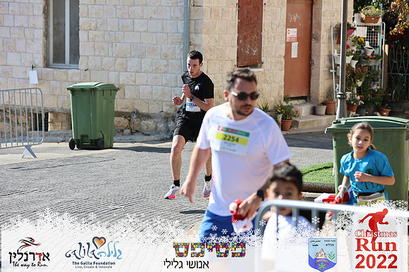 Maor_chr22-0556