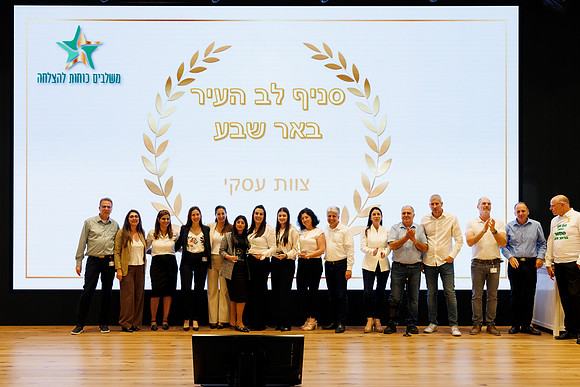 TFeder_DST-080525-0670