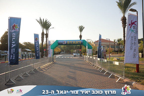 RH_kytir24-0023
