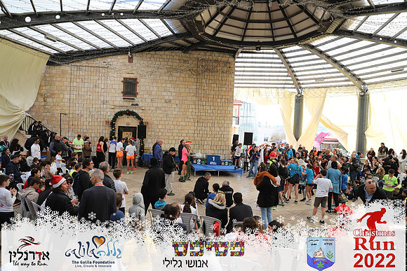 Maor_chr22-1529