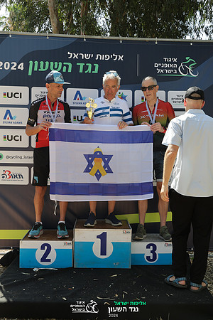 TFeder_ILC-ITT24-1317