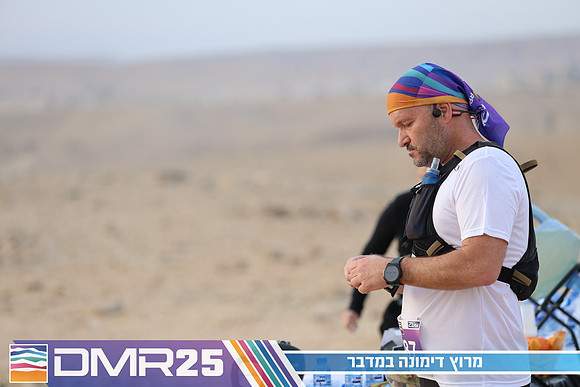 TF_DMR25-0732