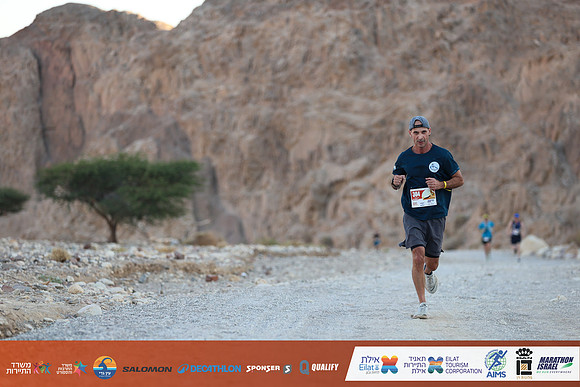 TF_EDMR24-0660