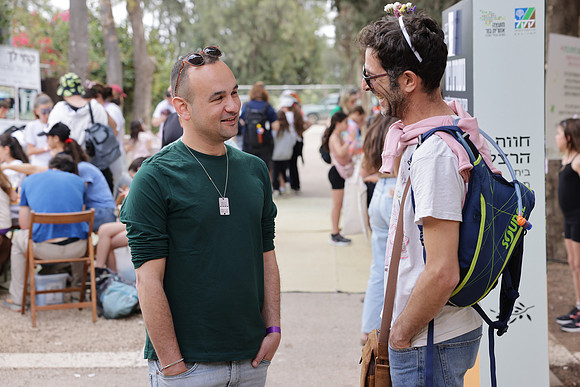 runi_Gilad_ 250404_921