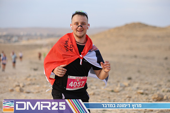 TF_DMR25-0375