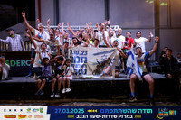 טקס סיום