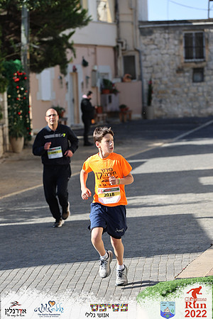 Maor_chr22-0477