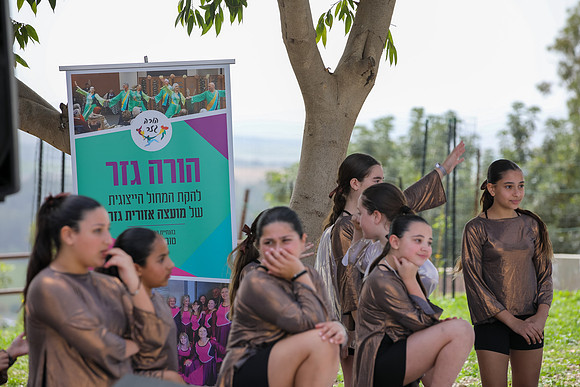 TF_Gezer_hm-24-0812