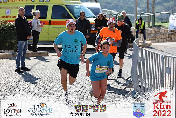 Maor_chr22-0493
