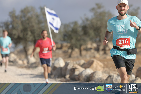 RT_Drorun24-0232