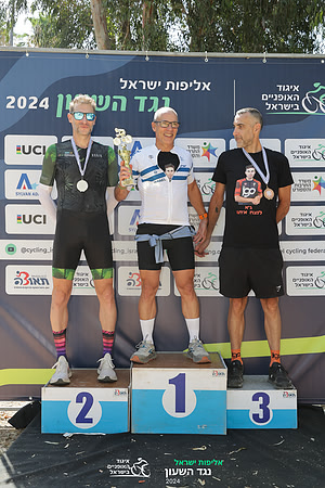 TFeder_ILC-ITT24-1334