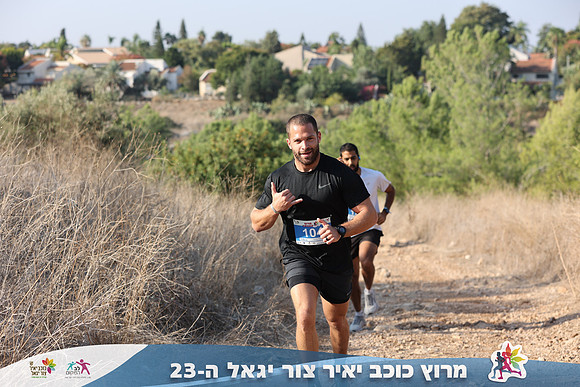 DH_kytir24-0072