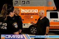 TF_DMR25-0007