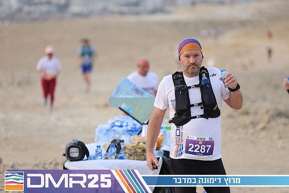 TF_DMR25-0725