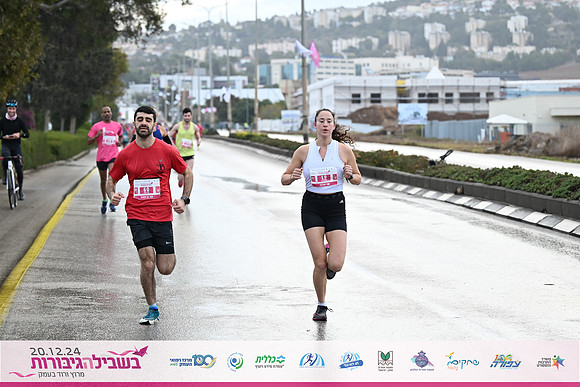 EY_bgr24-0486