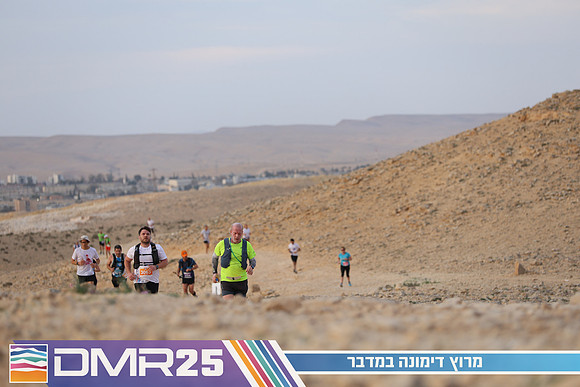 TF_DMR25-0552