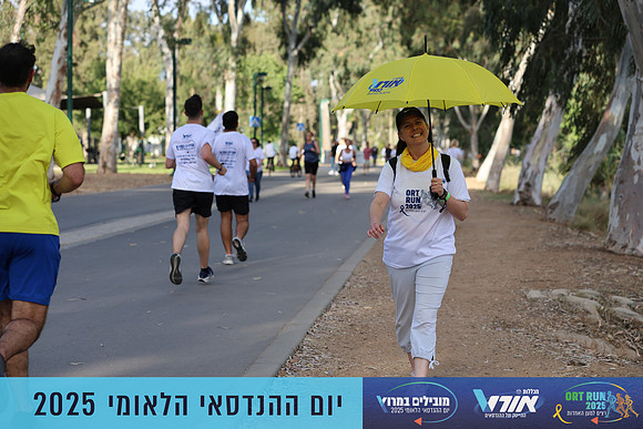 TF_OrtRun-25-0631