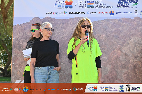 YB_EDMR24-3584