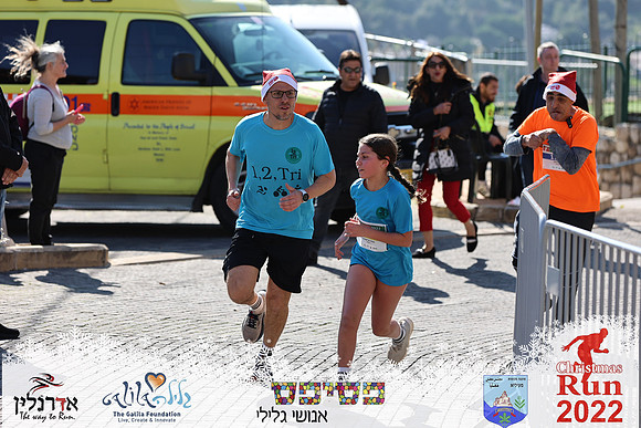 Maor_chr22-0492