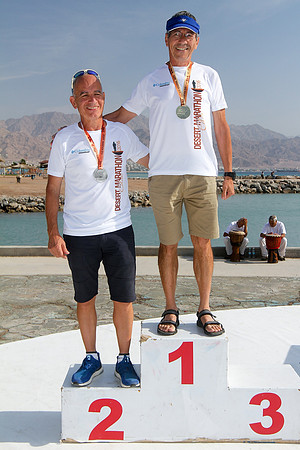 Desert Marathon 2016
