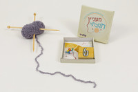 TF_shlavim-065