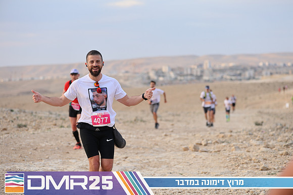 TF_DMR25-0251