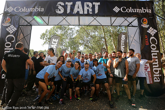 Legion Run 2016 -  Manara Cliff