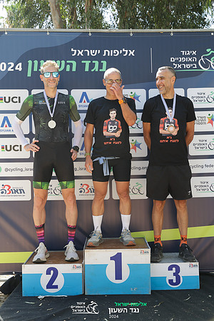 TFeder_ILC-ITT24-1332