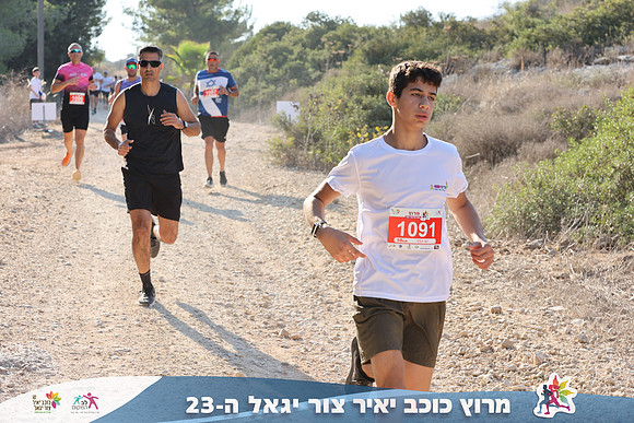 DH_kytir24-0353