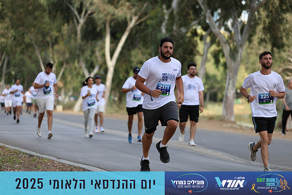 TF_OrtRun-25-0518