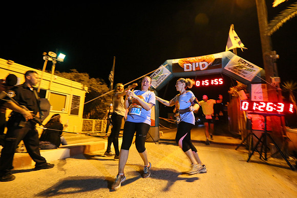 Race to sunrise 2016