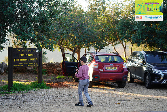 DSC01991