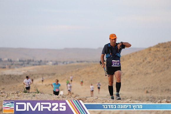 TF_DMR25-0587