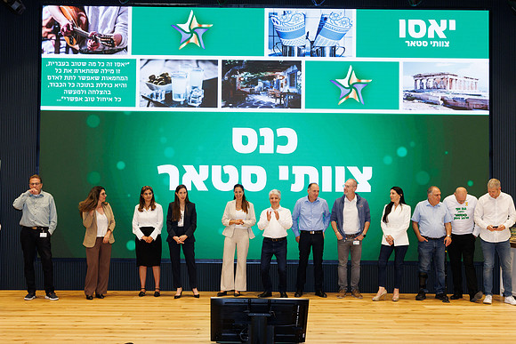 TFeder_DST-080525-0538