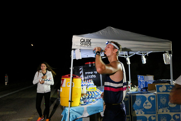 Race to sunrise 2016