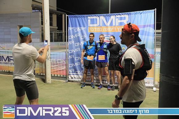 RH_DMR25-0071