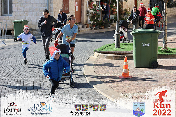 Maor_chr22-0576