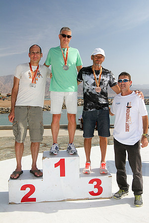 Desert Marathon 2016
