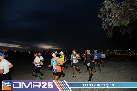 EY_DMR25-0126