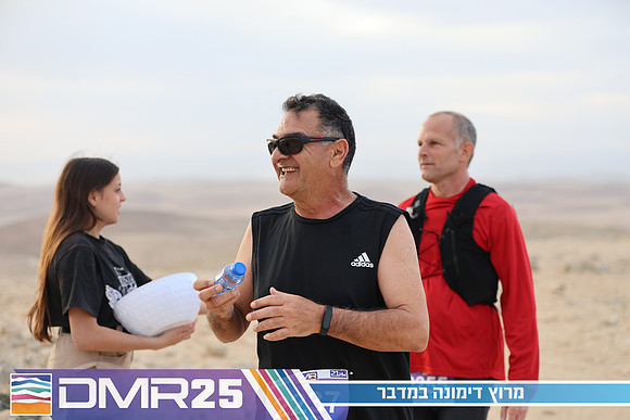 TF_DMR25-0814